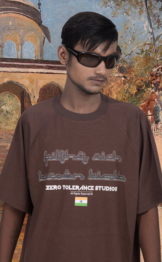 Filthy Rich Narnia T-shirt