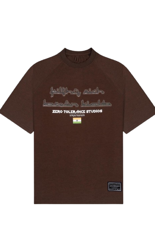 Filthy Rich Narnia T-shirt