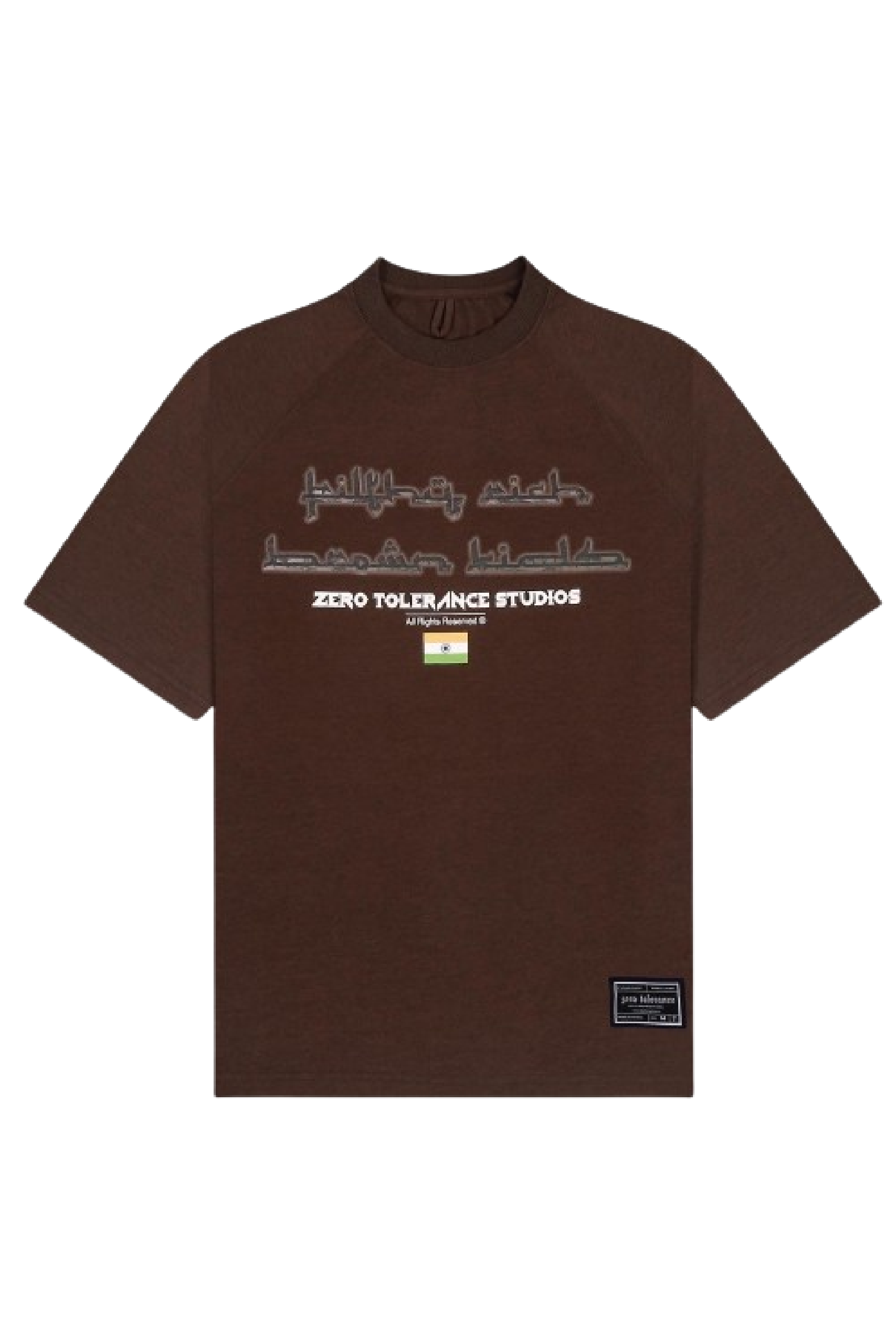 Filthy Rich Narnia T-shirt