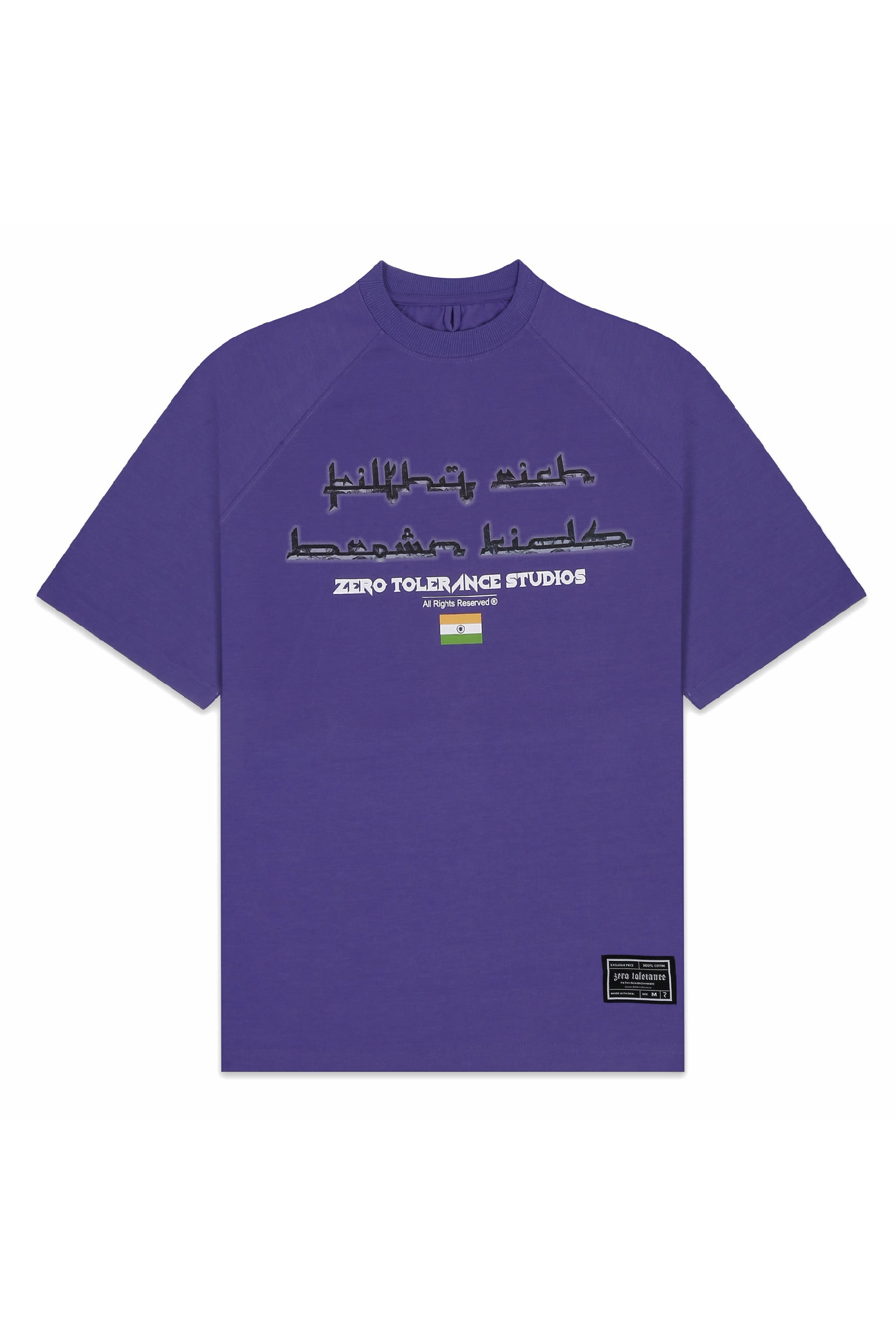 Filthy Rich Singhasan T-shirt