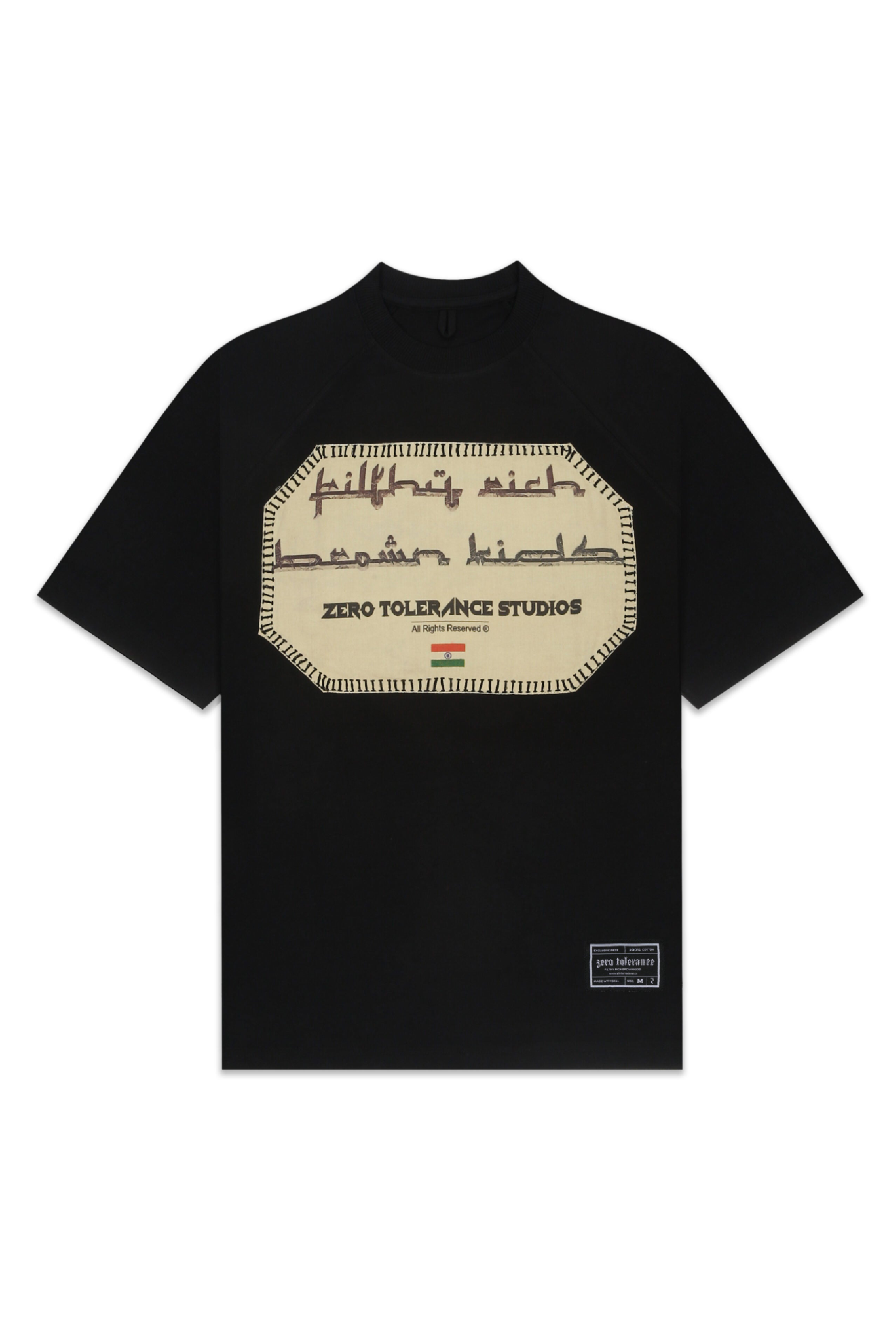 Royal Court patchwork t-shirt