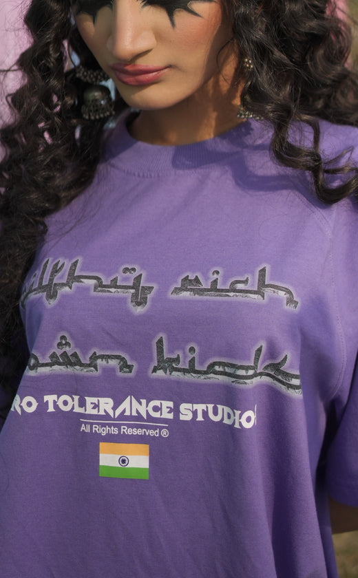 Filthy Rich Singhasan T-shirt
