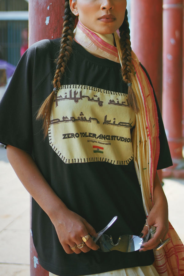 Royal Court patchwork t-shirt
